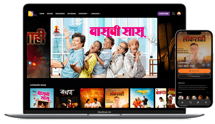 Binge Marathi